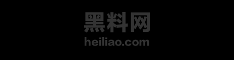 杨家馅饼出轨绿帽家庭事件1